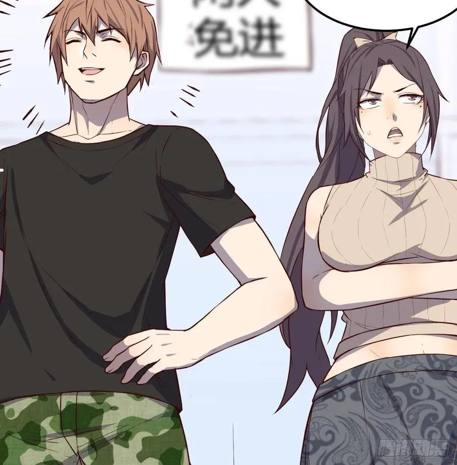 第139话 萝莉她爸是反派 第26页