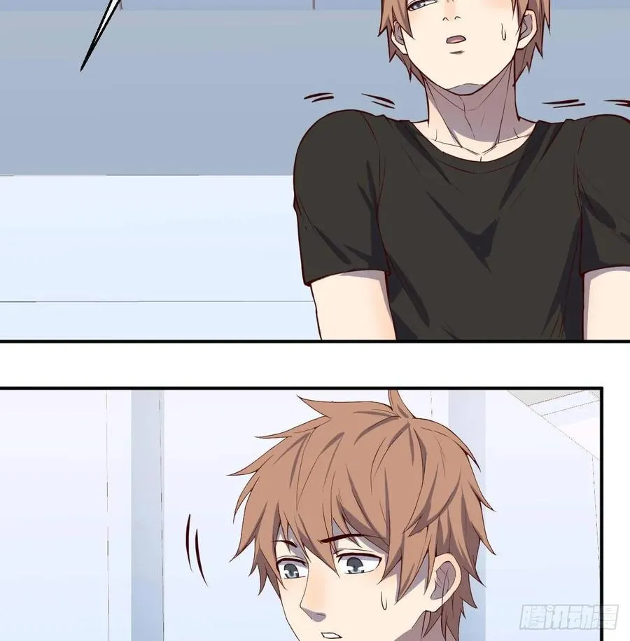 第139话 萝莉她爸是反派 第30页