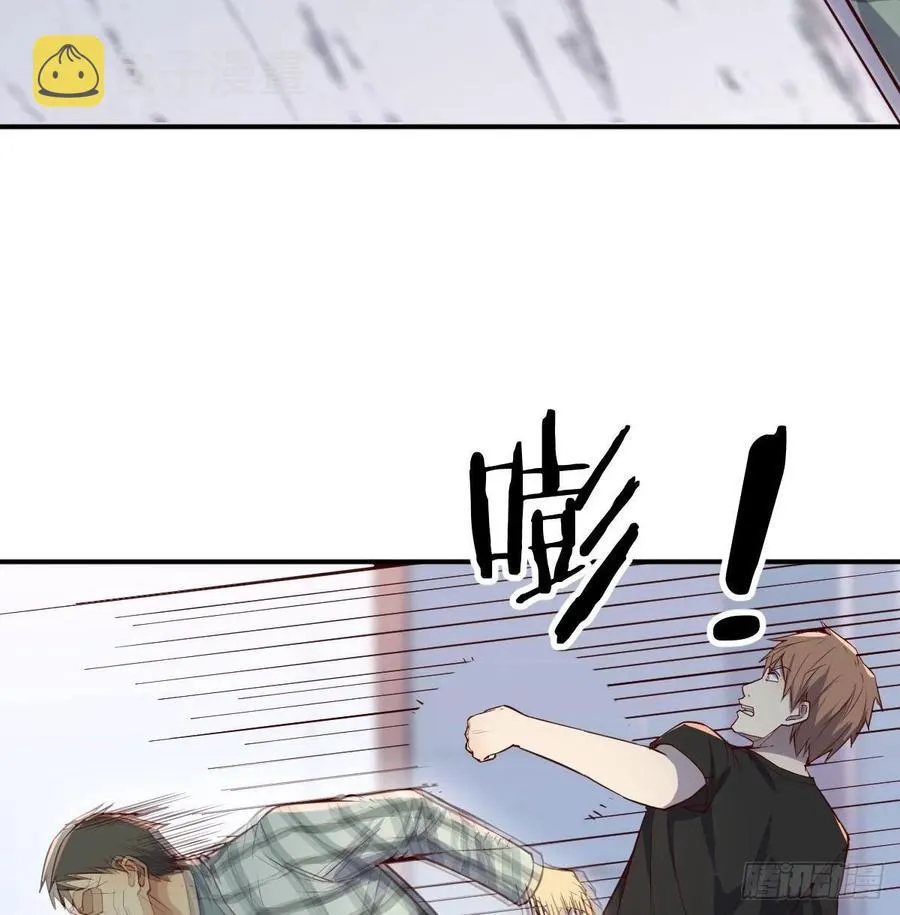 第139话 萝莉她爸是反派 第39页