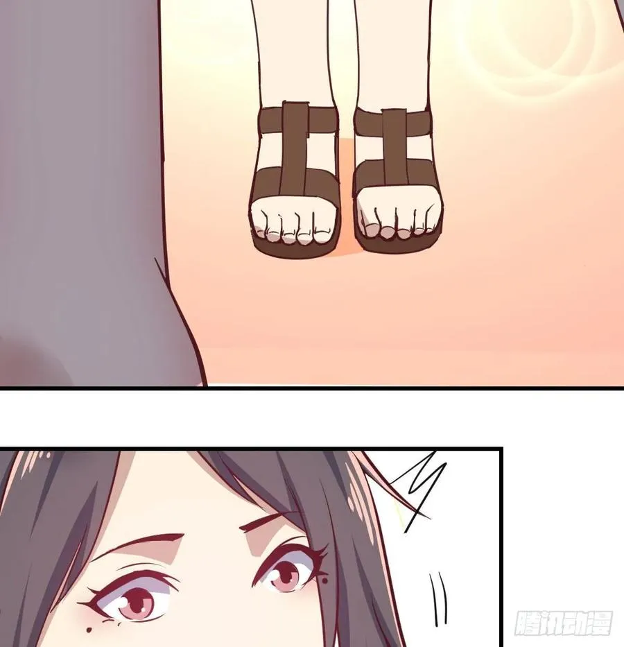 第139话 萝莉她爸是反派 第57页