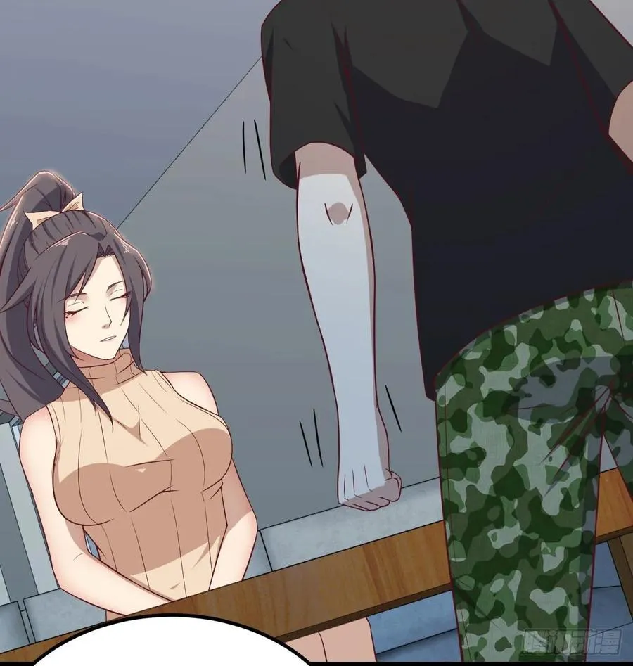 第140话 属鸡怎么了 第43页