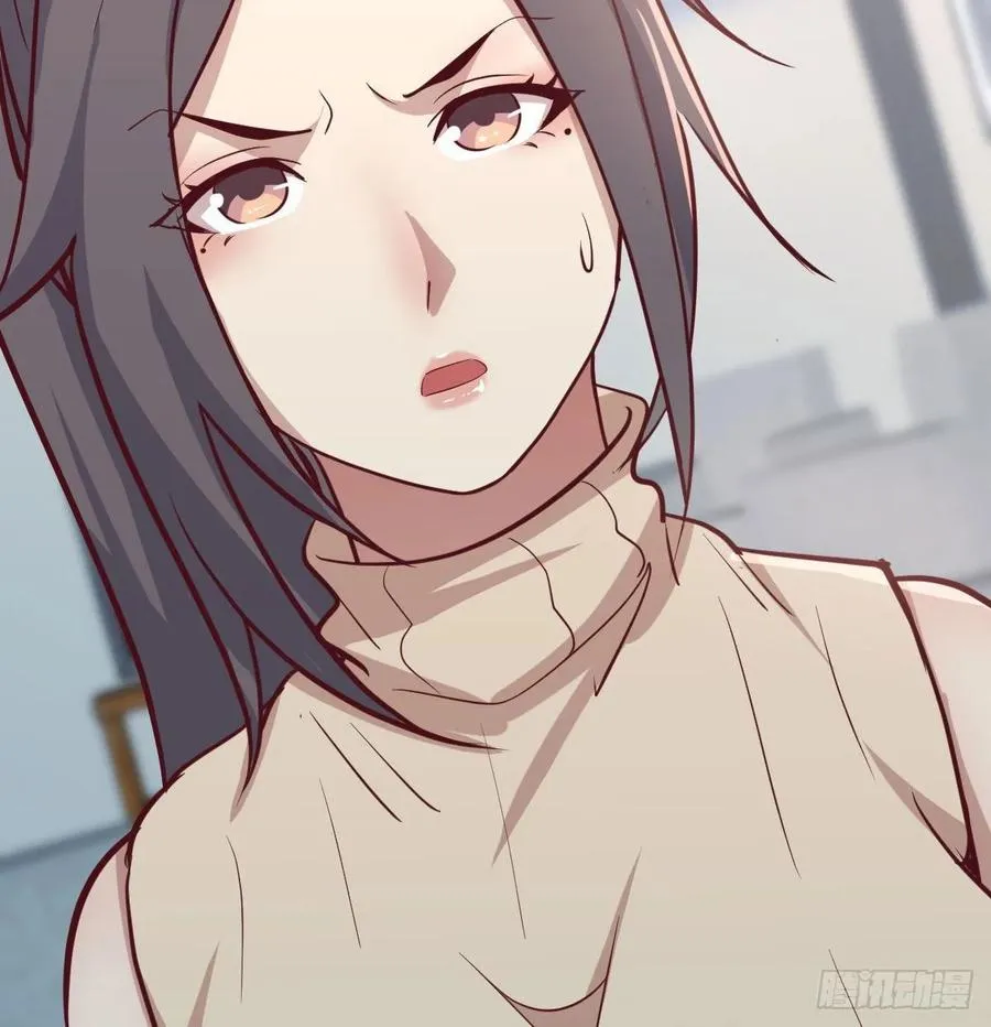 第140话 属鸡怎么了 第46页
