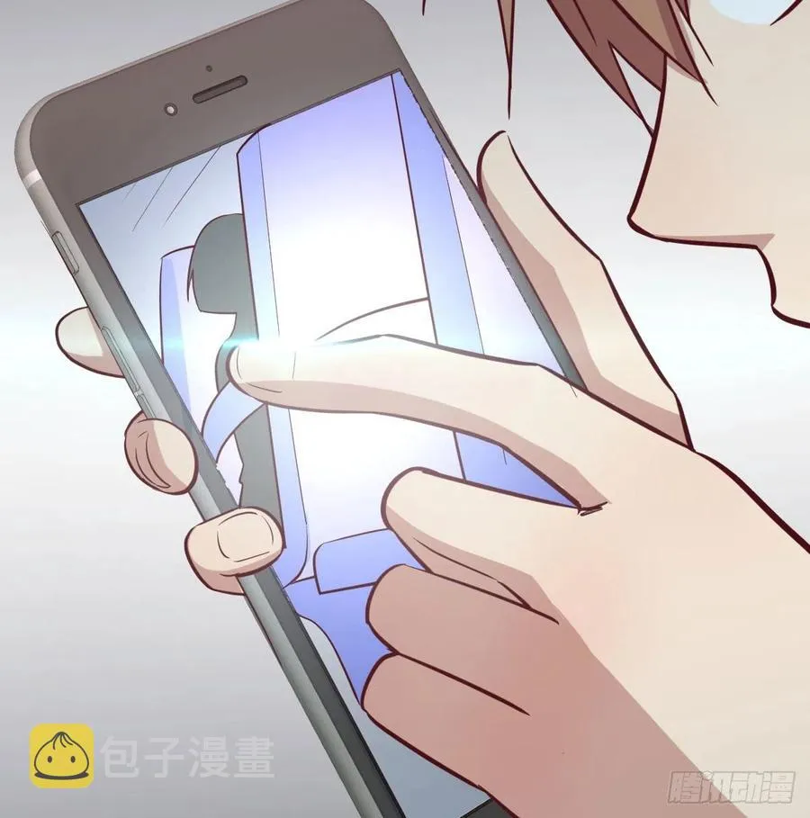 第142话 监视还能这么玩 第30页