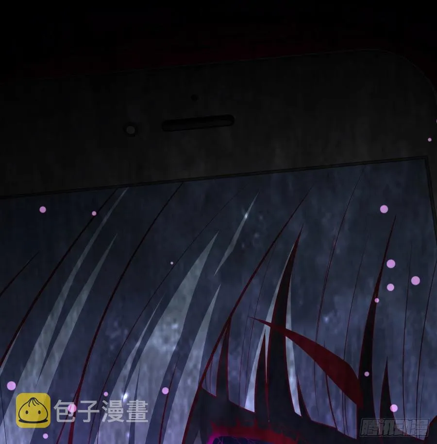 第142话 监视还能这么玩 第58页