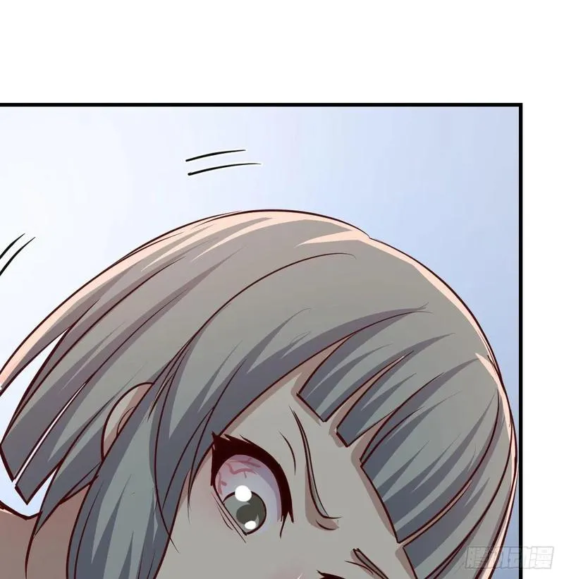 第143话 对萝莉动手了 第47页