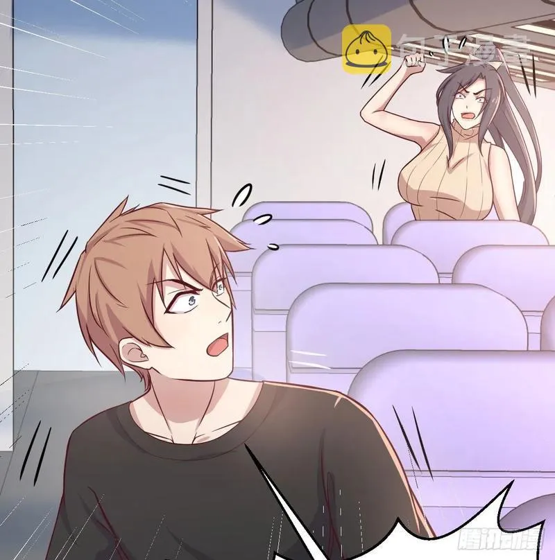 第143话 对萝莉动手了 第71页
