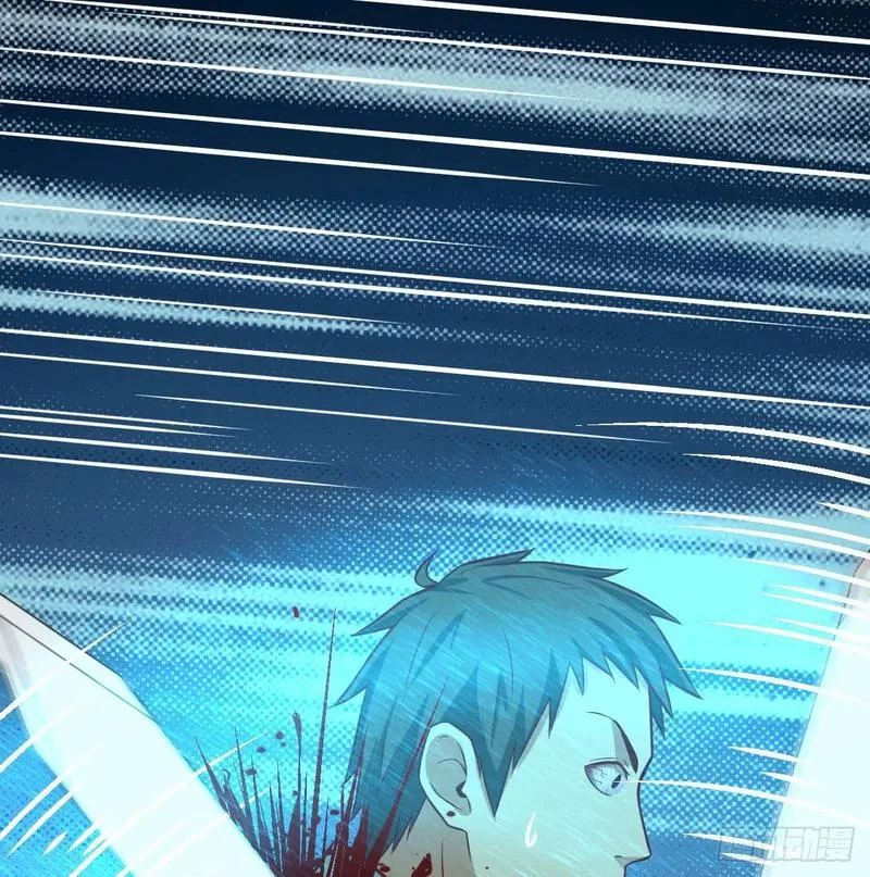 第143话 对萝莉动手了 第89页