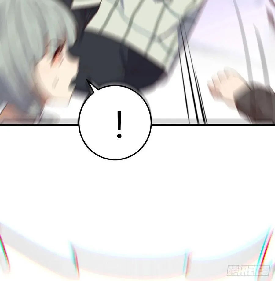 第144话 答案只有一个 第3页