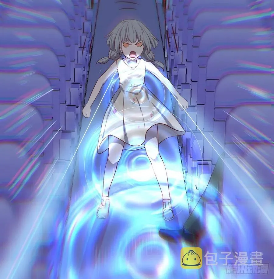 第144话 答案只有一个 第5页