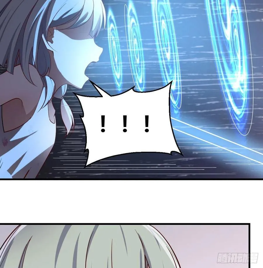 第144话 答案只有一个 第16页