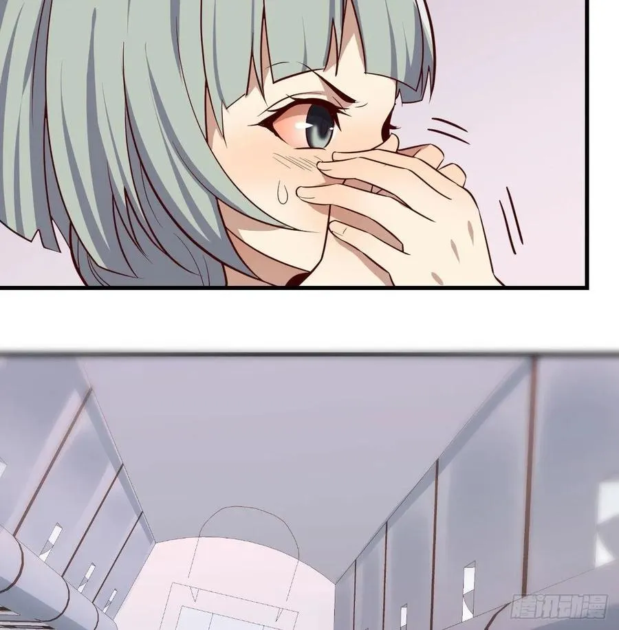 第144话 答案只有一个 第17页