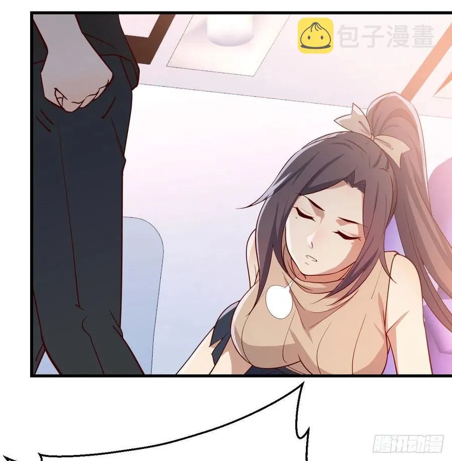 第144话 答案只有一个 第19页