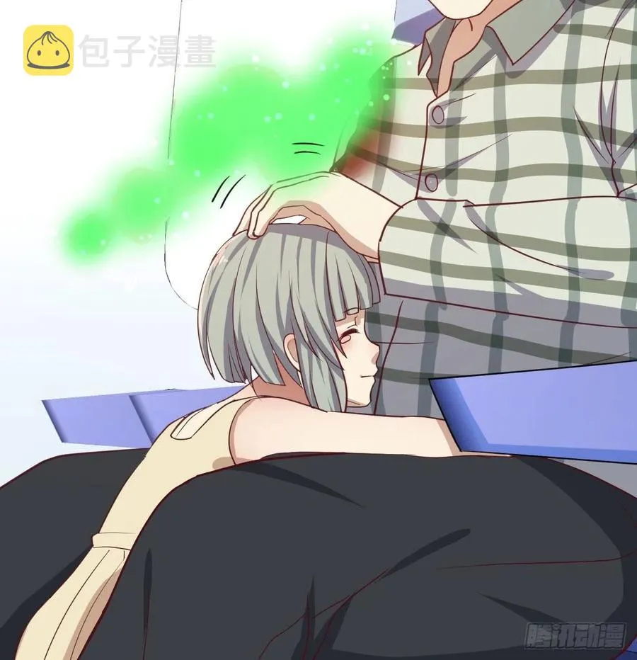 第144话 答案只有一个 第33页