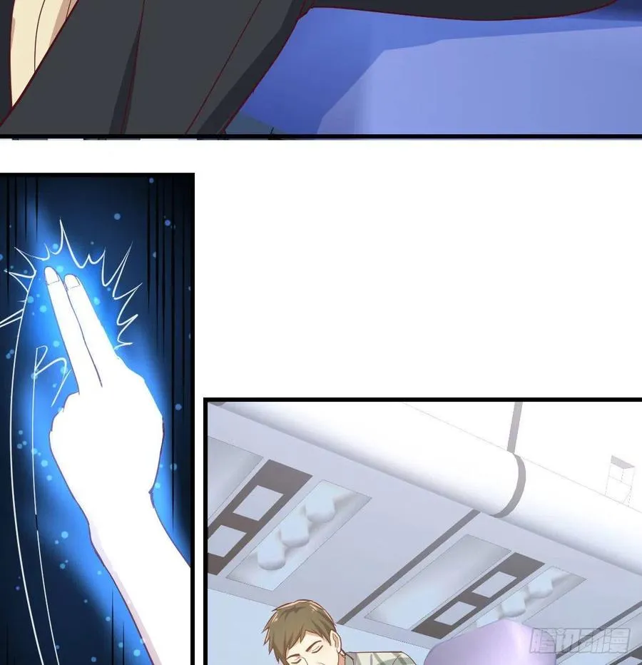 第144话 答案只有一个 第34页