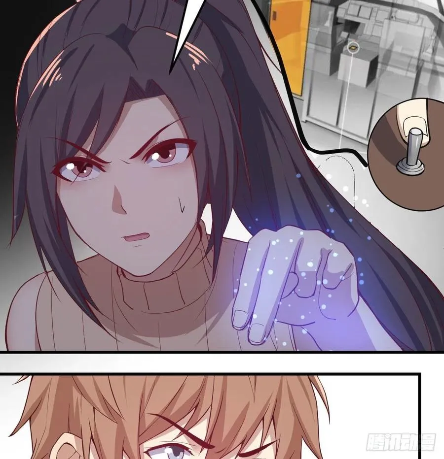 第144话 答案只有一个 第42页