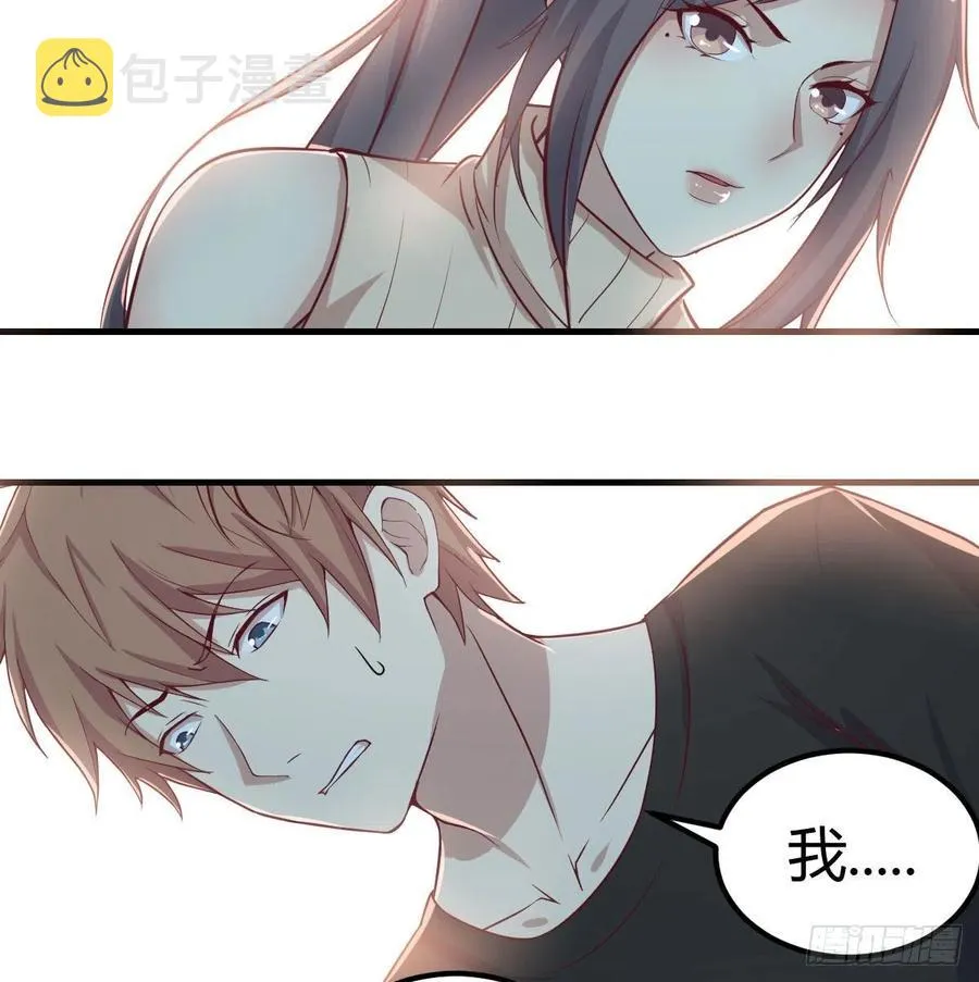 第144话 答案只有一个 第67页