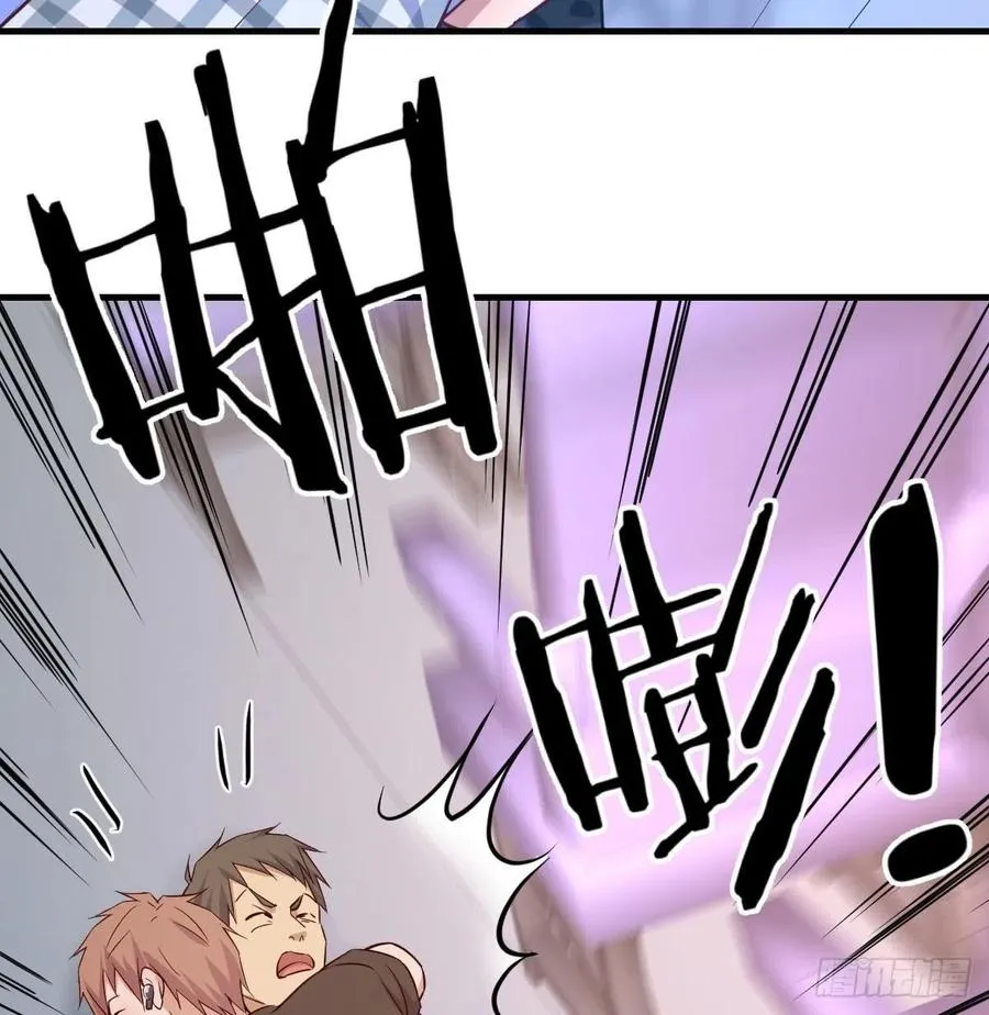 第145话 黑化萝莉也是萝莉 第15页