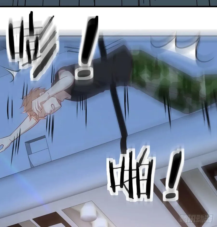 第145话 黑化萝莉也是萝莉 第29页