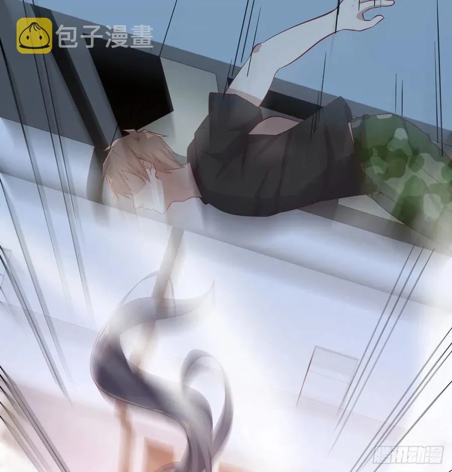 第145话 黑化萝莉也是萝莉 第34页