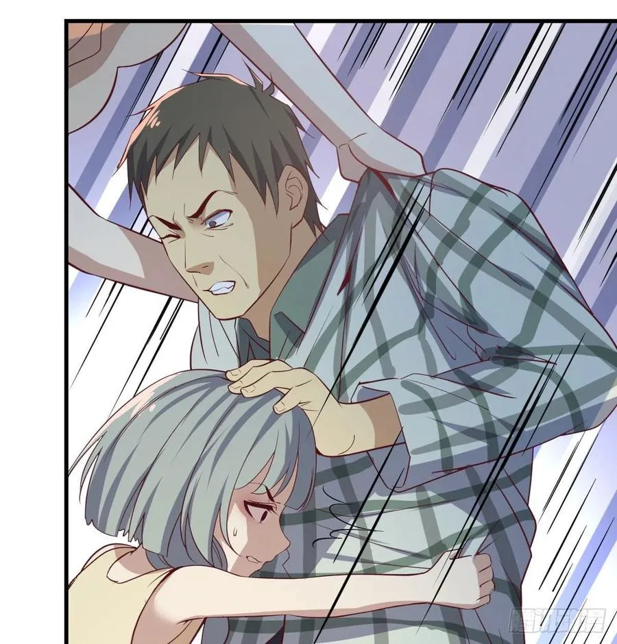 第145话 黑化萝莉也是萝莉 第37页