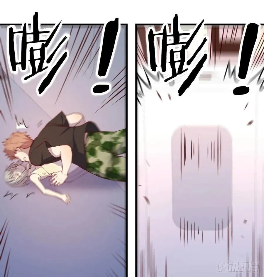 第145话 黑化萝莉也是萝莉 第42页