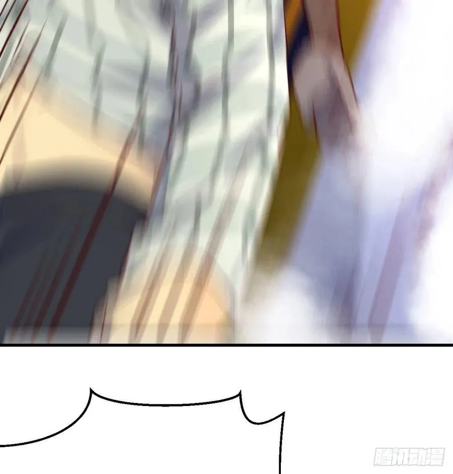第145话 黑化萝莉也是萝莉 第47页