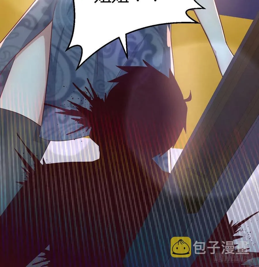 第145话 黑化萝莉也是萝莉 第64页