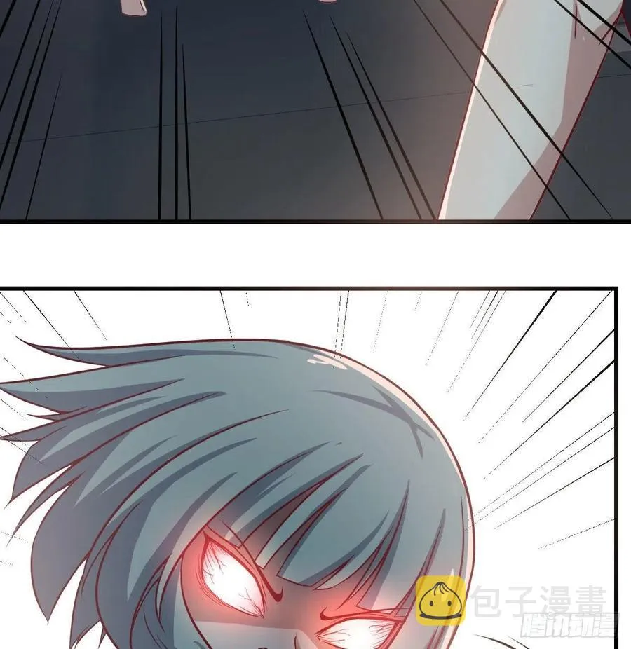 第145话 黑化萝莉也是萝莉 第71页
