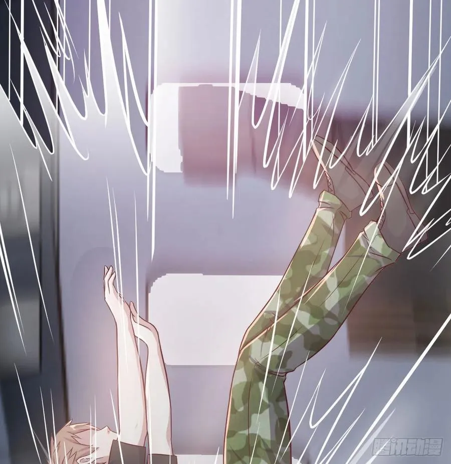 第145话 黑化萝莉也是萝莉 第83页