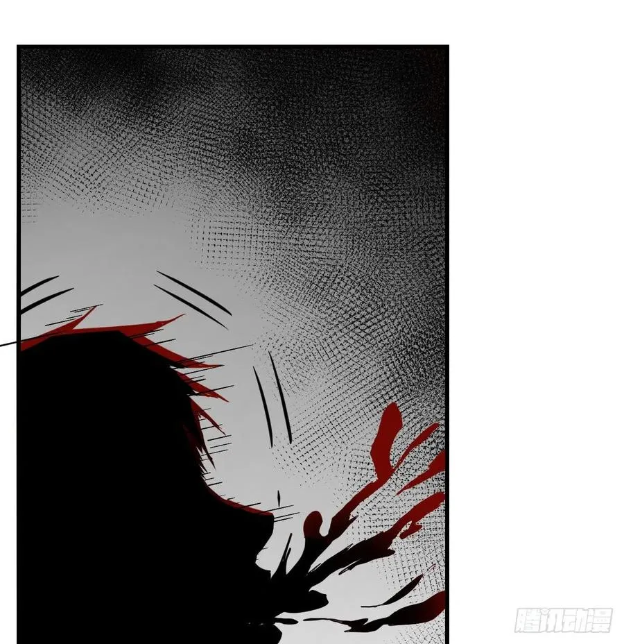 第146话 萝莉要爆了 第2页
