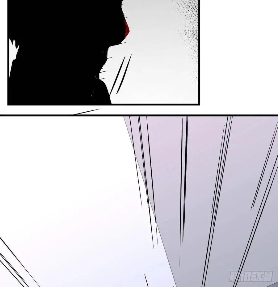 第146话 萝莉要爆了 第3页