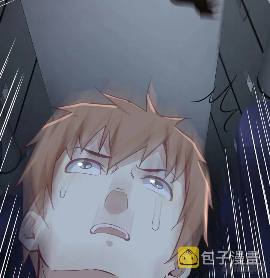 第146话 萝莉要爆了 第9页