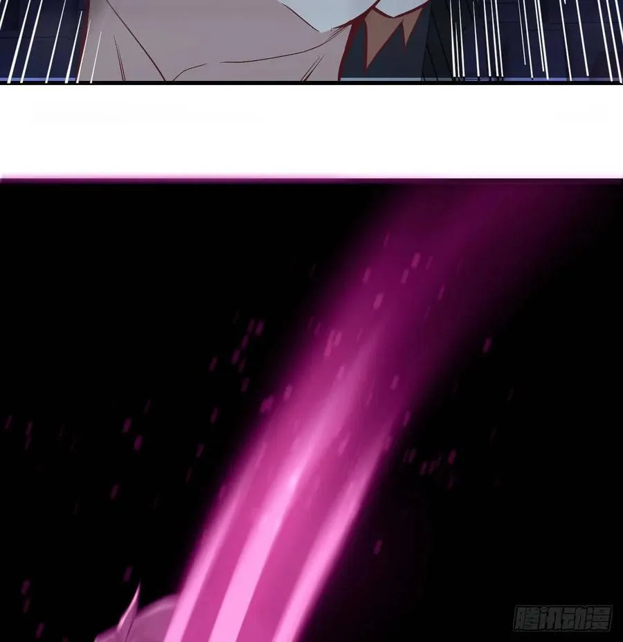 第146话 萝莉要爆了 第10页