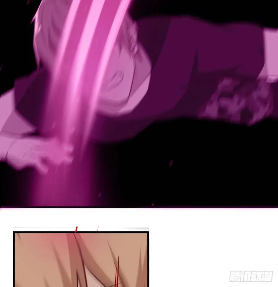 第146话 萝莉要爆了 第11页