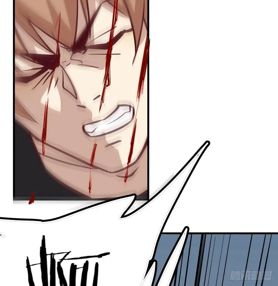 第146话 萝莉要爆了 第12页
