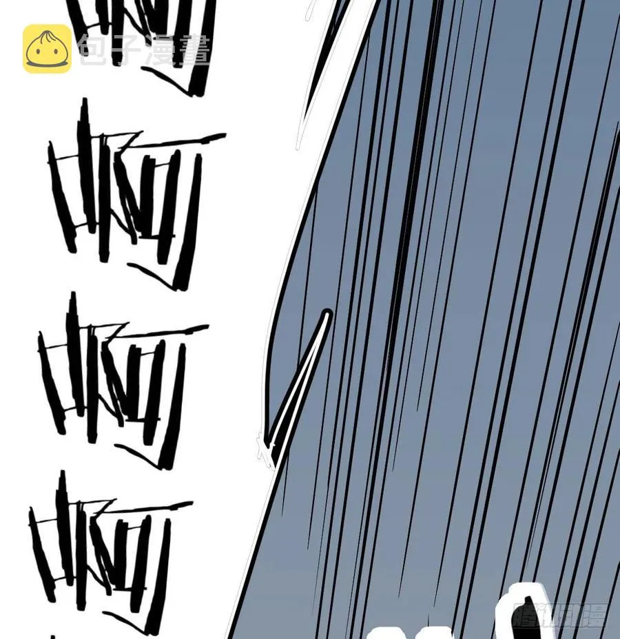 第146话 萝莉要爆了 第13页