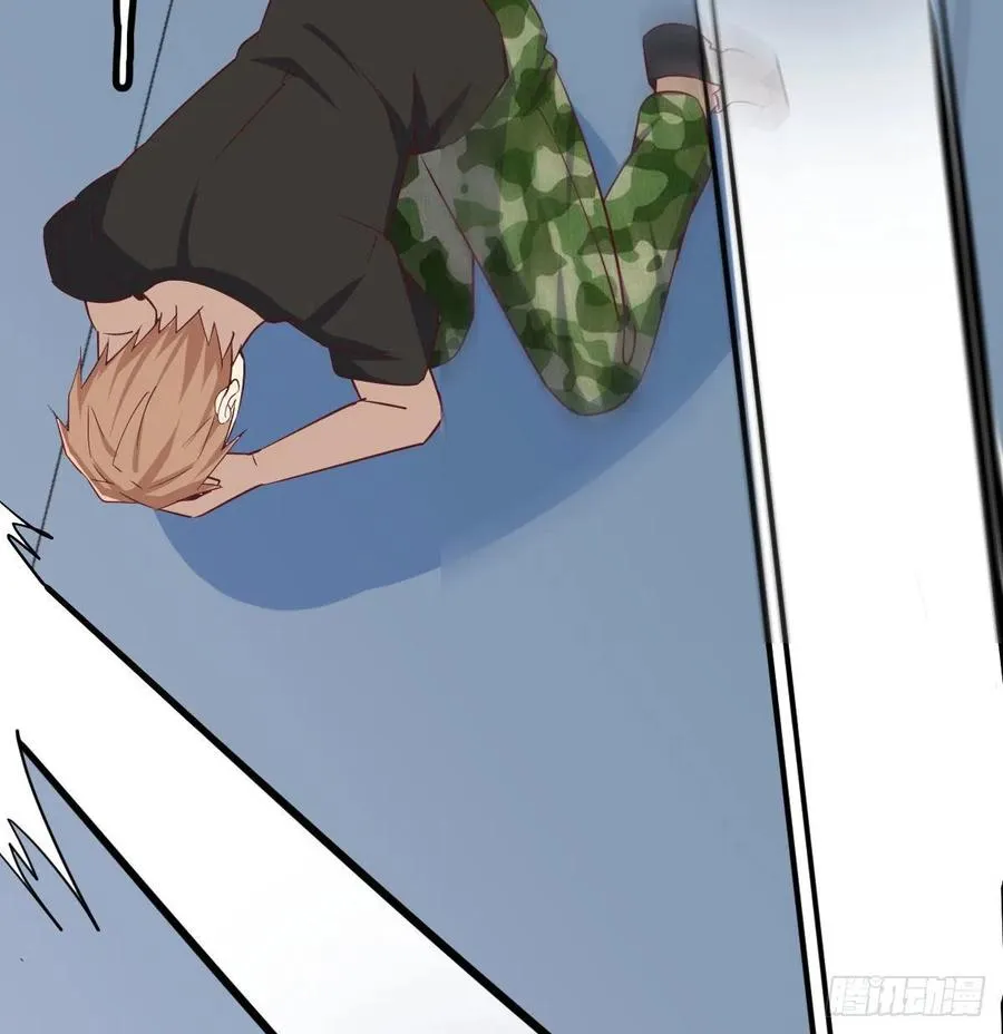 第146话 萝莉要爆了 第15页