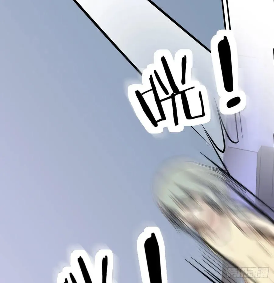第146话 萝莉要爆了 第16页