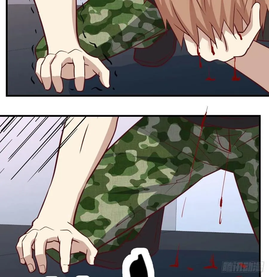 第146话 萝莉要爆了 第18页