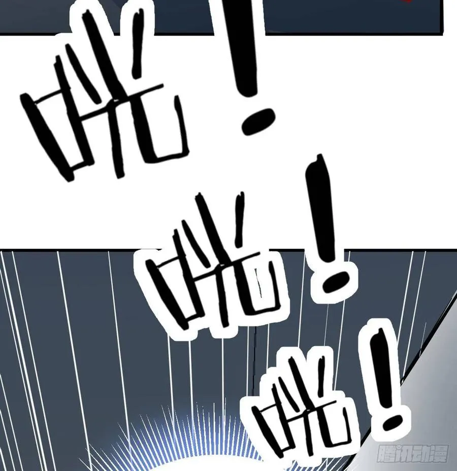 第146话 萝莉要爆了 第19页