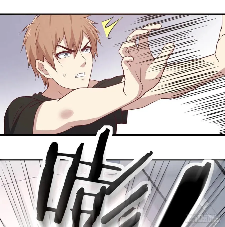 第146话 萝莉要爆了 第26页