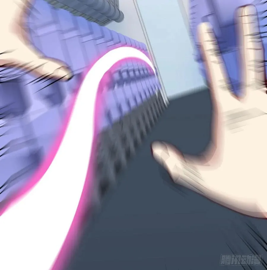 第146话 萝莉要爆了 第43页