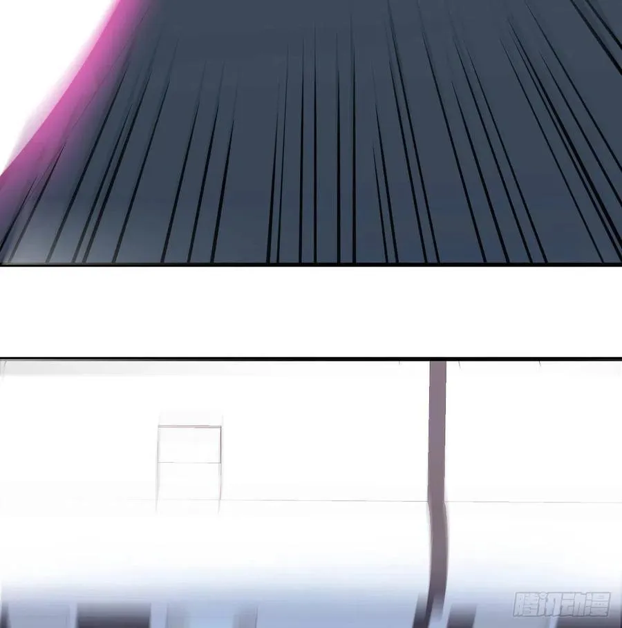 第146话 萝莉要爆了 第44页