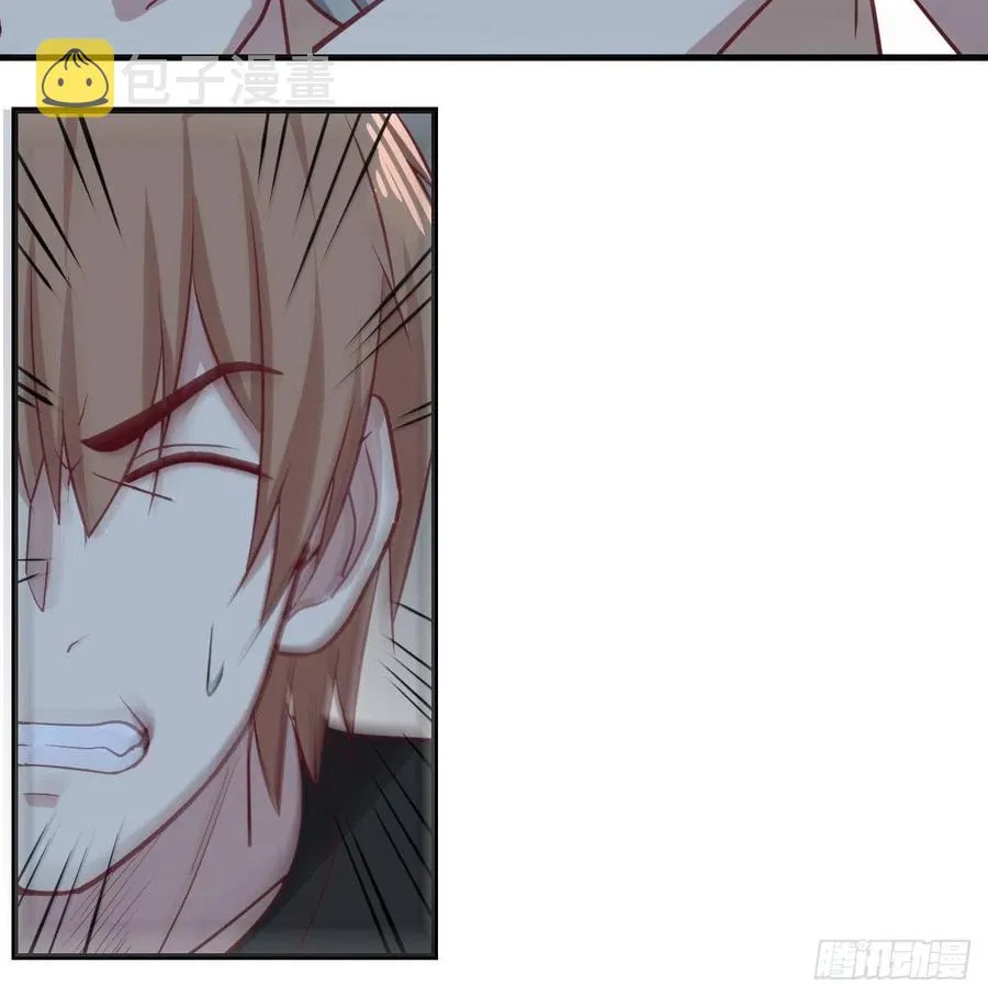 第146话 萝莉要爆了 第48页