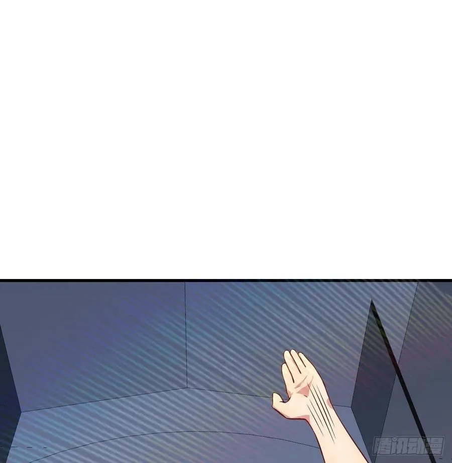 第146话 萝莉要爆了 第49页