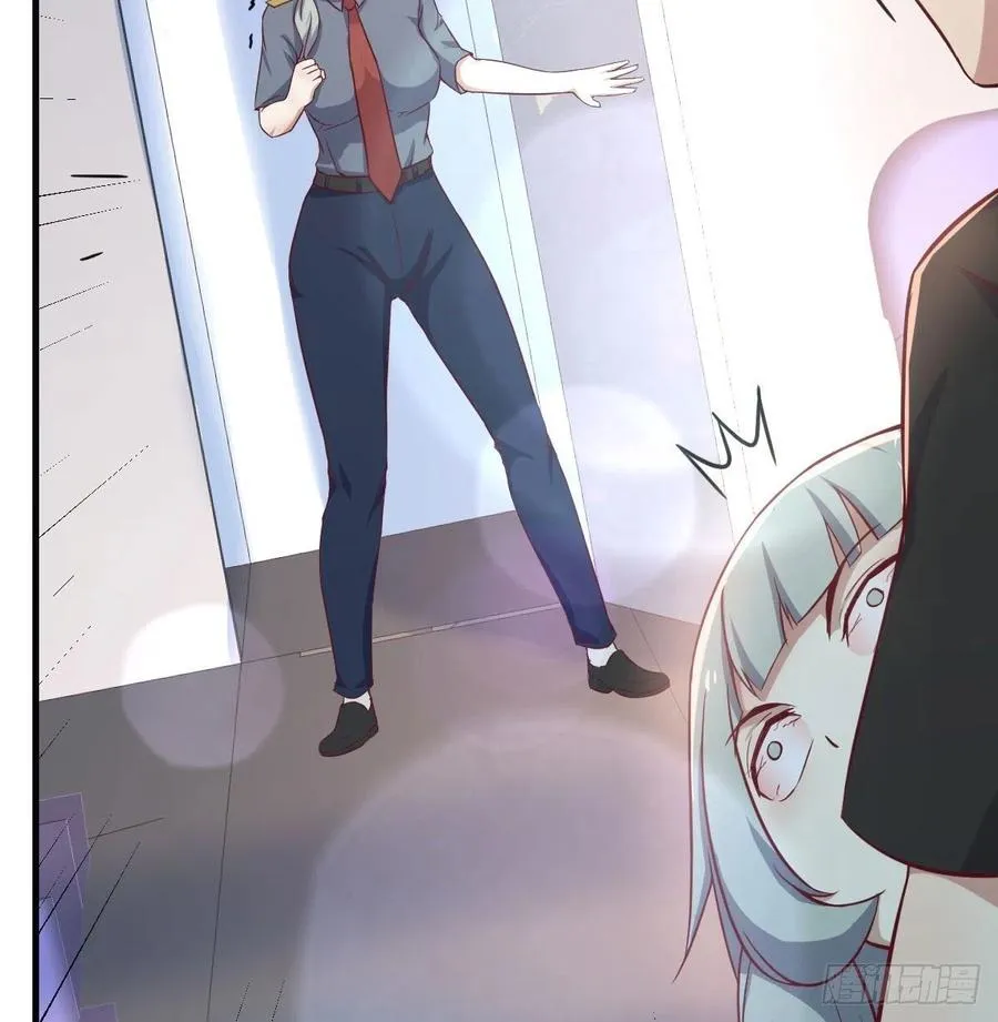 第146话 萝莉要爆了 第57页