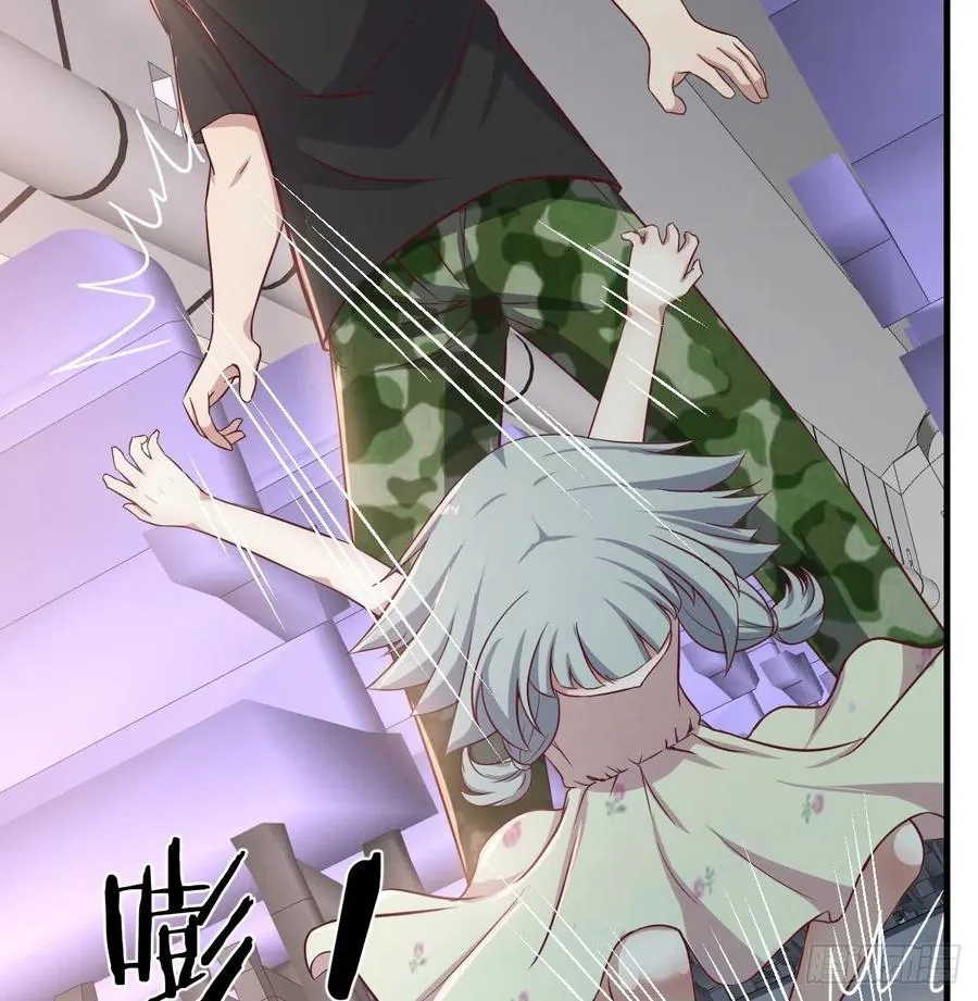 第146话 萝莉要爆了 第69页