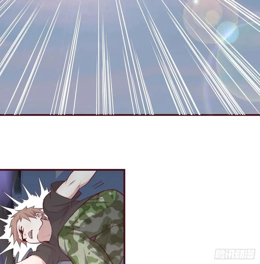 第147话 紧急双修 第6页