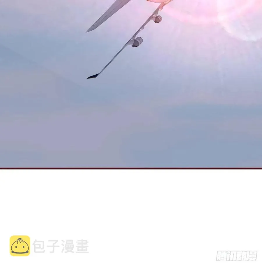 第147话 紧急双修 第15页