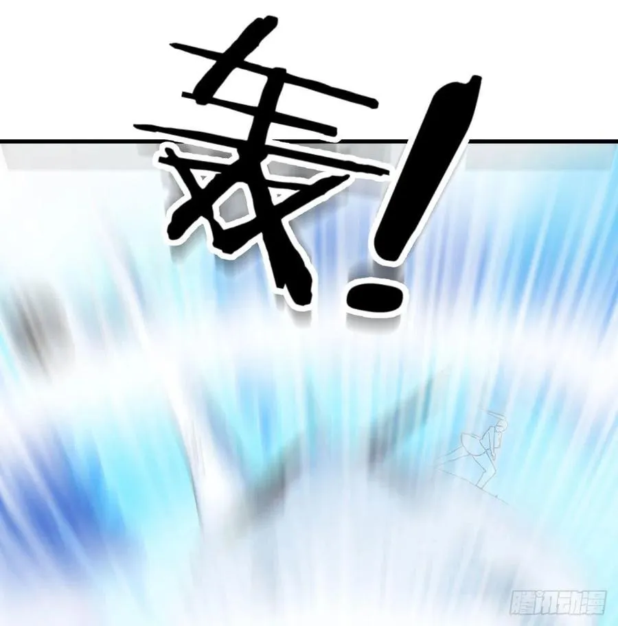 第147话 紧急双修 第26页